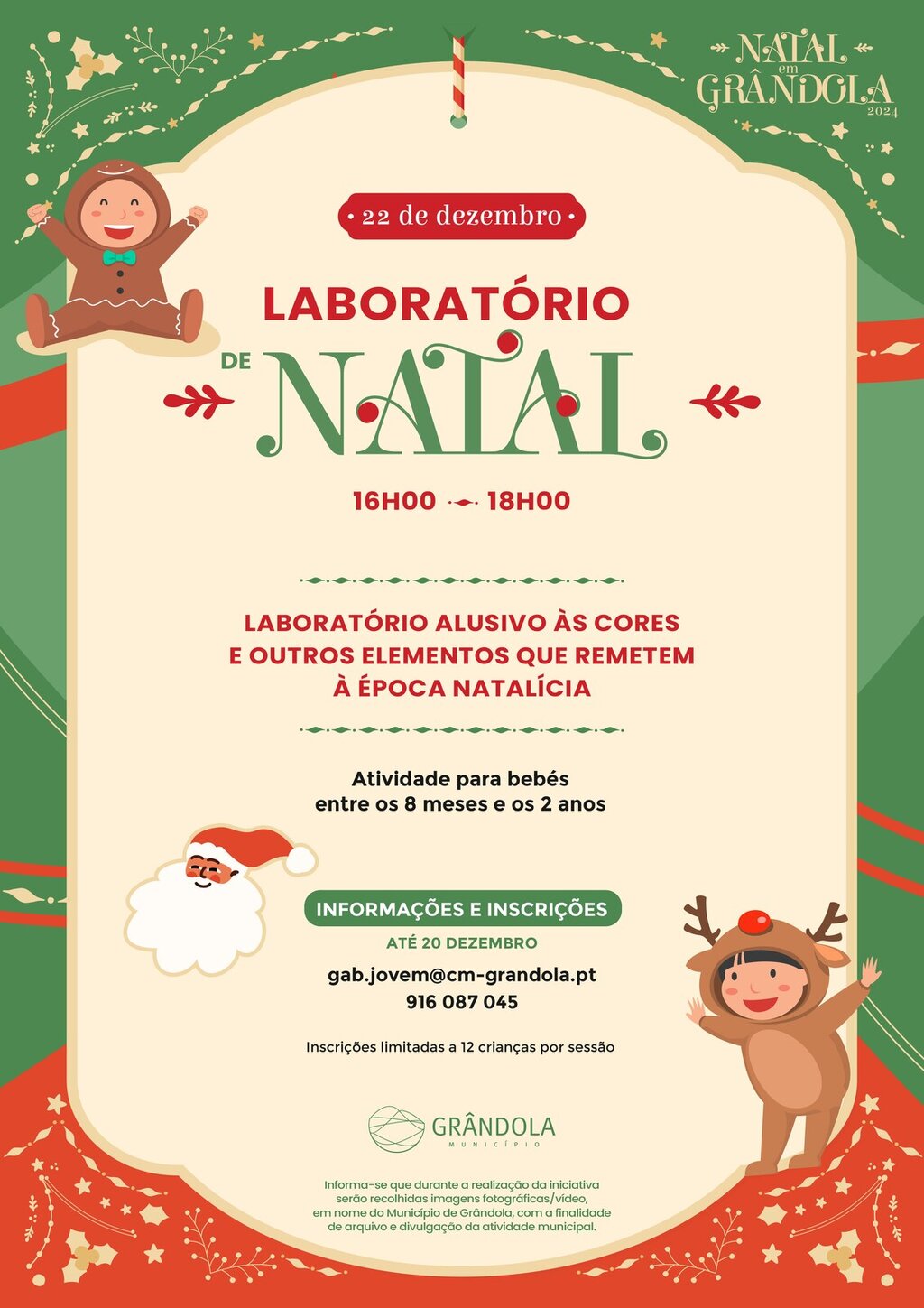 NATAL EM GRÂNDOLA | Laboratório de Natal