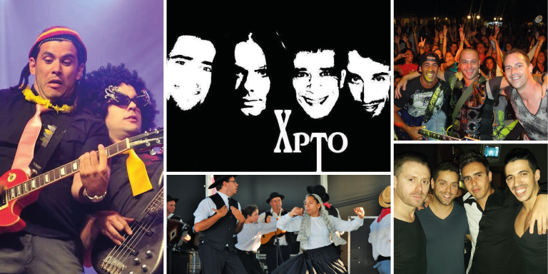 Morango Tango, XPTO, Big Show Rock , Shakra e  Festival Luso-Espanhol de Folclore no Palco Bar da...